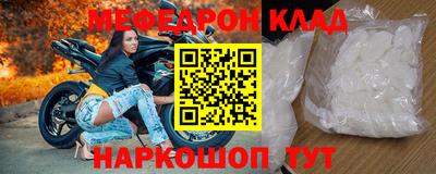 хмурый Балашиха