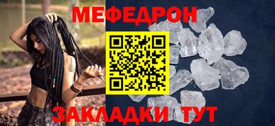 хмурый Балашиха