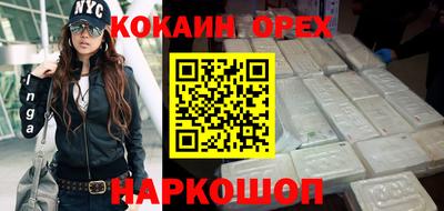 тгк Балаково