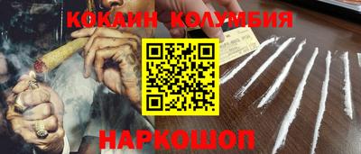 хмурый Балашиха