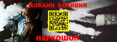 тгк Балаково