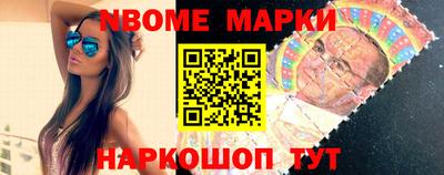 тгк Балаково