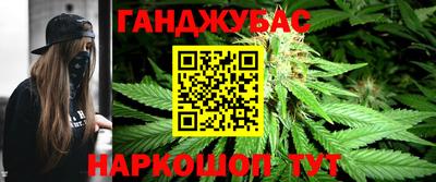хмурый Балашиха
