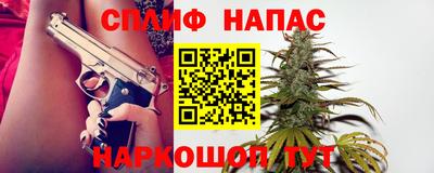 тгк Балаково