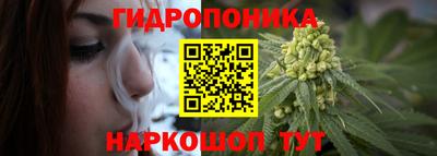 хмурый Балашиха