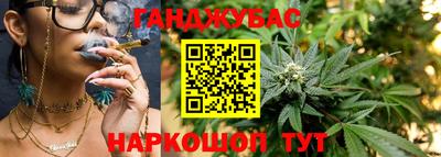 хмурый Балашиха