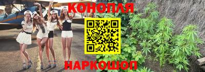 хмурый Балашиха