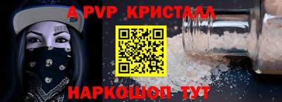хмурый Балашиха