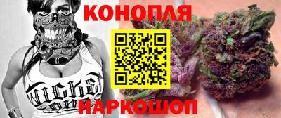 тгк Балаково