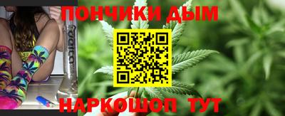 хмурый Балашиха