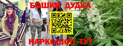 тгк Балаково