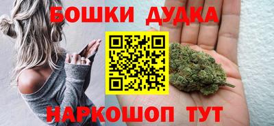 хмурый Балашиха