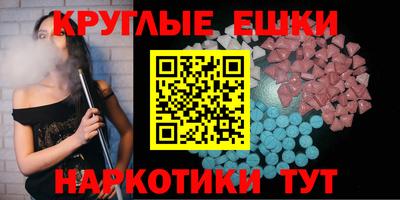 тгк Балаково