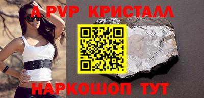 хмурый Балашиха