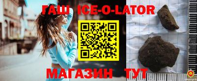 тгк Балаково