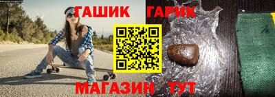 хмурый Балашиха