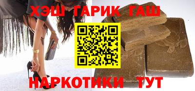 хмурый Балашиха