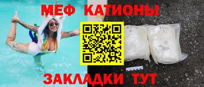 хмурый Балашиха
